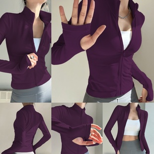 运动外套立领拉链长袖 瑜伽服上衣 健身高品质女紧身跑步速干衣修身