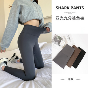 打底裤 女健身训练外穿高腰收腹提臀瑜伽紧身裤 九分鲨鱼裤 春秋薄款