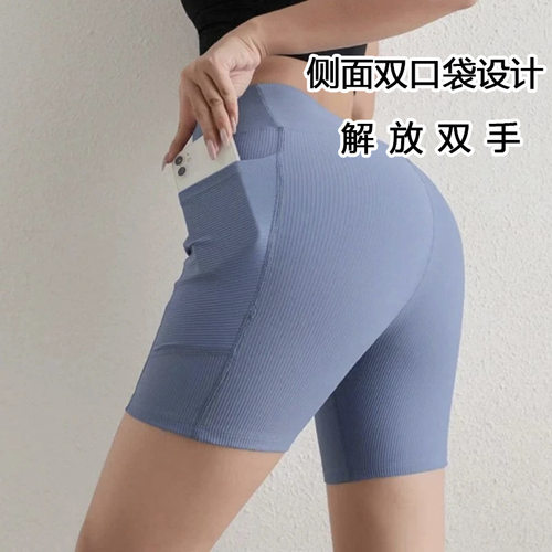 交叉腰瑜伽裤四分裤紧身夏季跑步训练运动短裤女高腰提臀健身裤
