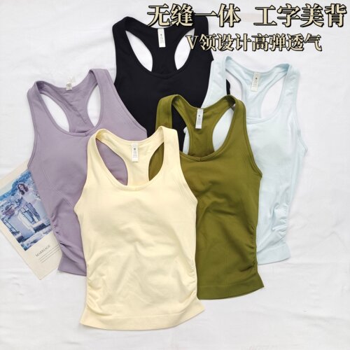 工字美背女固定胸垫健身背心夏季速干防震训练跑步上衣瑜伽服内衣