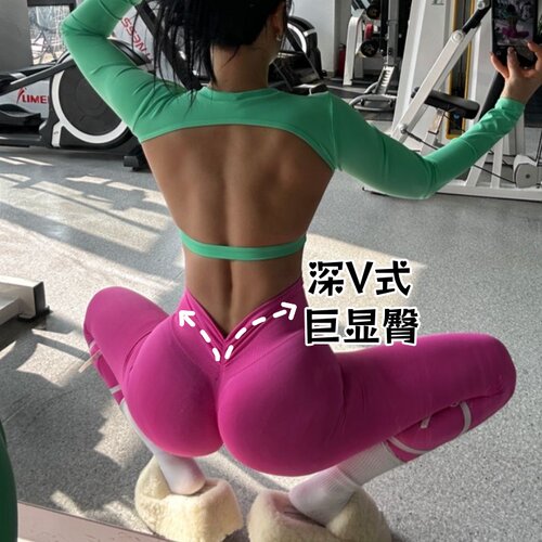 性感蜜桃裤紧身弹力显瘦速干翘臀健身裤后V健身运动高腰收腹提臀