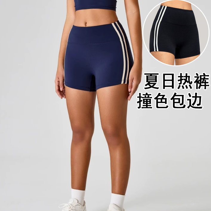 条纹拼色运动短裤女高腰显臀夏季健身服瑜伽裤裸感跳操训练三分裤