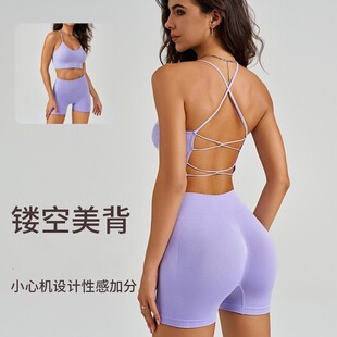 交叉美背瑜伽瑜伽背心细肩带女运动文胸百搭健身训练透气速干bra