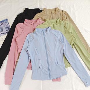 显瘦运动外套女 拉链跑步休闲瑜伽上衣修身 立领训练开衫 健身服长袖