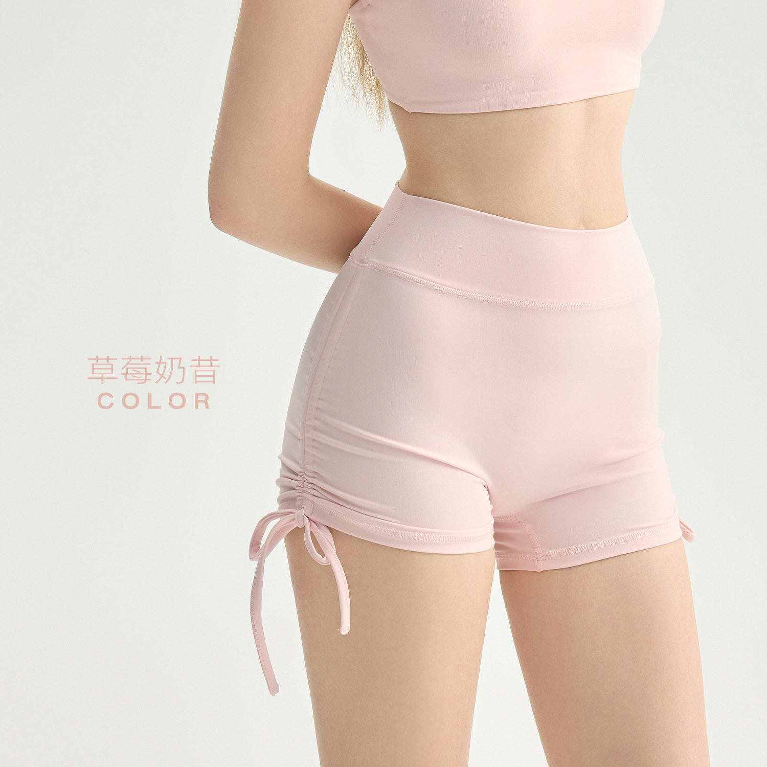 拉腿神器~抽绳褶皱瑜伽短裤女夏季提臀高腰健身短裤训练热裤速干