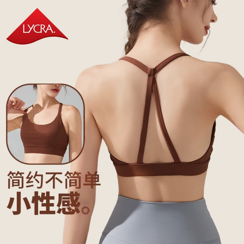 吸汗含胸垫运动内衣速干