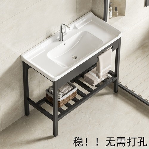 阳台落地式洗手盆柜组合一体台盆