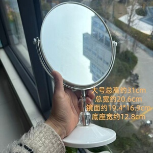轻奢高级感双面台式化妆镜
