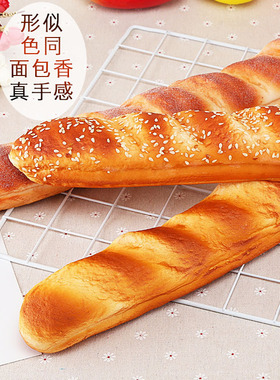 仿真法式风餐厅拍摄道具软装饰品