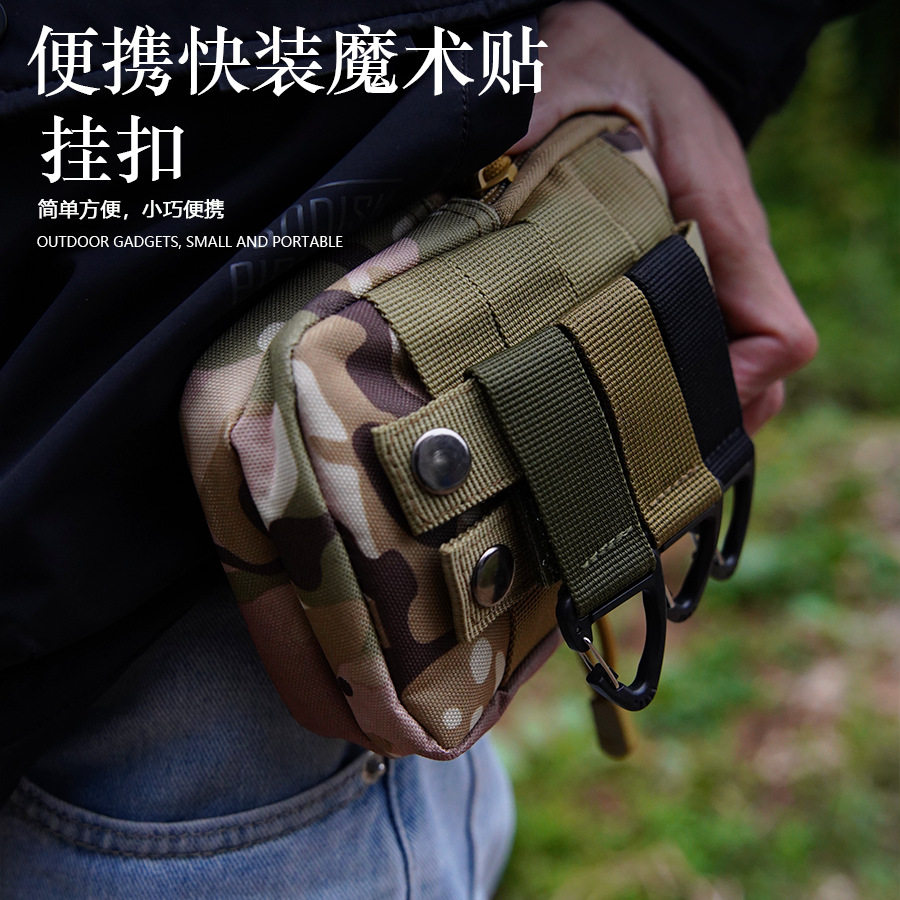 户外露营战术尼龙织带背包挂扣单点三角扣多功能登山扣战术配件