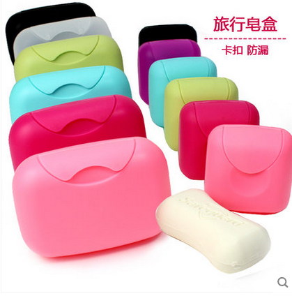 便携密封创意香皂盒 肥皂盒 防水密封卡扣香皂盒旅行 手工皂皂盒,家庭/个人清洁工具,皂盒,淘宝优惠券,粉丝福利购,淘宝优惠卷