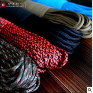 军规7芯伞绳 户外救生绳索 登山应急求生捆绑编织手链绳 野营用品