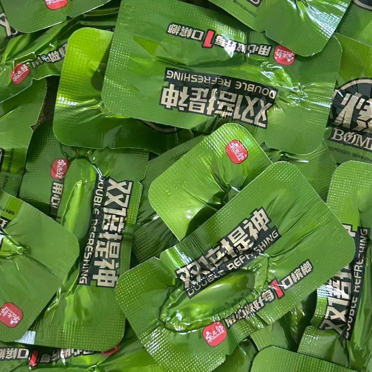 宾之郎20生椰爆珠槟榔散籽散装槟榔独立包装新鲜批发正品低价包邮