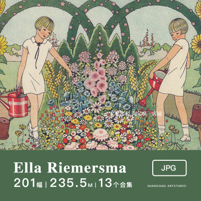 Ella Riemersma艾拉·里默斯玛｜荷兰儿童复古插画童话图片素材