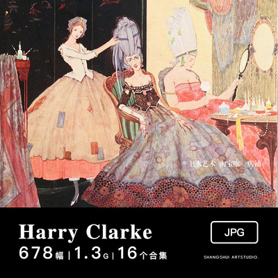 哈利·克拉克Harry Clarke｜爱尔兰彩绘玻璃花窗版画插画美术素材