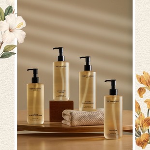 sethwood香氛沐浴露氨基酸沐浴露法国原装 进口木质香留香持久男女