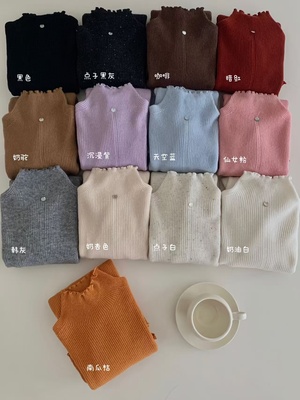 纯色木耳边半高领打底衫秋冬内搭修身羊毛衫百搭长袖针织立领上衣