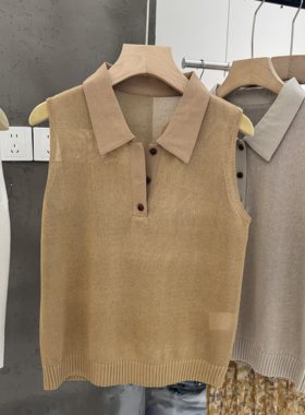 极简老钱风Polo针织背心女 夏季凉感面料无袖马甲上衣2026新款