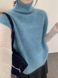 欧货时尚设计感高领拉毛羊毛无袖针织背心马甲叠穿软套头外套861