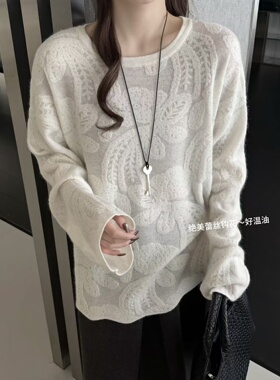 慵懒风甜美蕾丝钩花羊毛针织衫女白色宽松百搭套头蕾丝衫39365