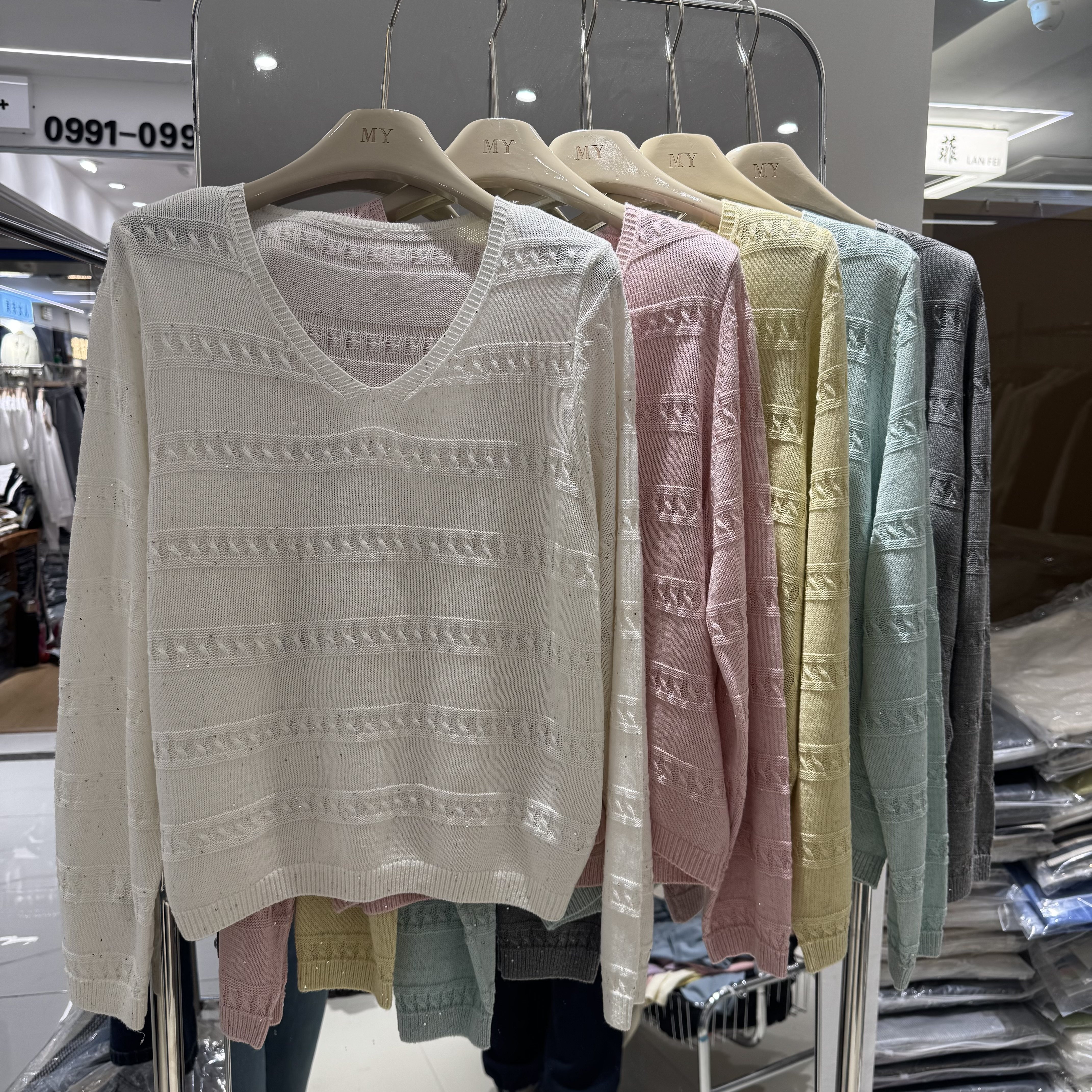 2026早春新款韩版宽松显瘦V领长袖针织衫女毛衣上衣女薄款打底衫