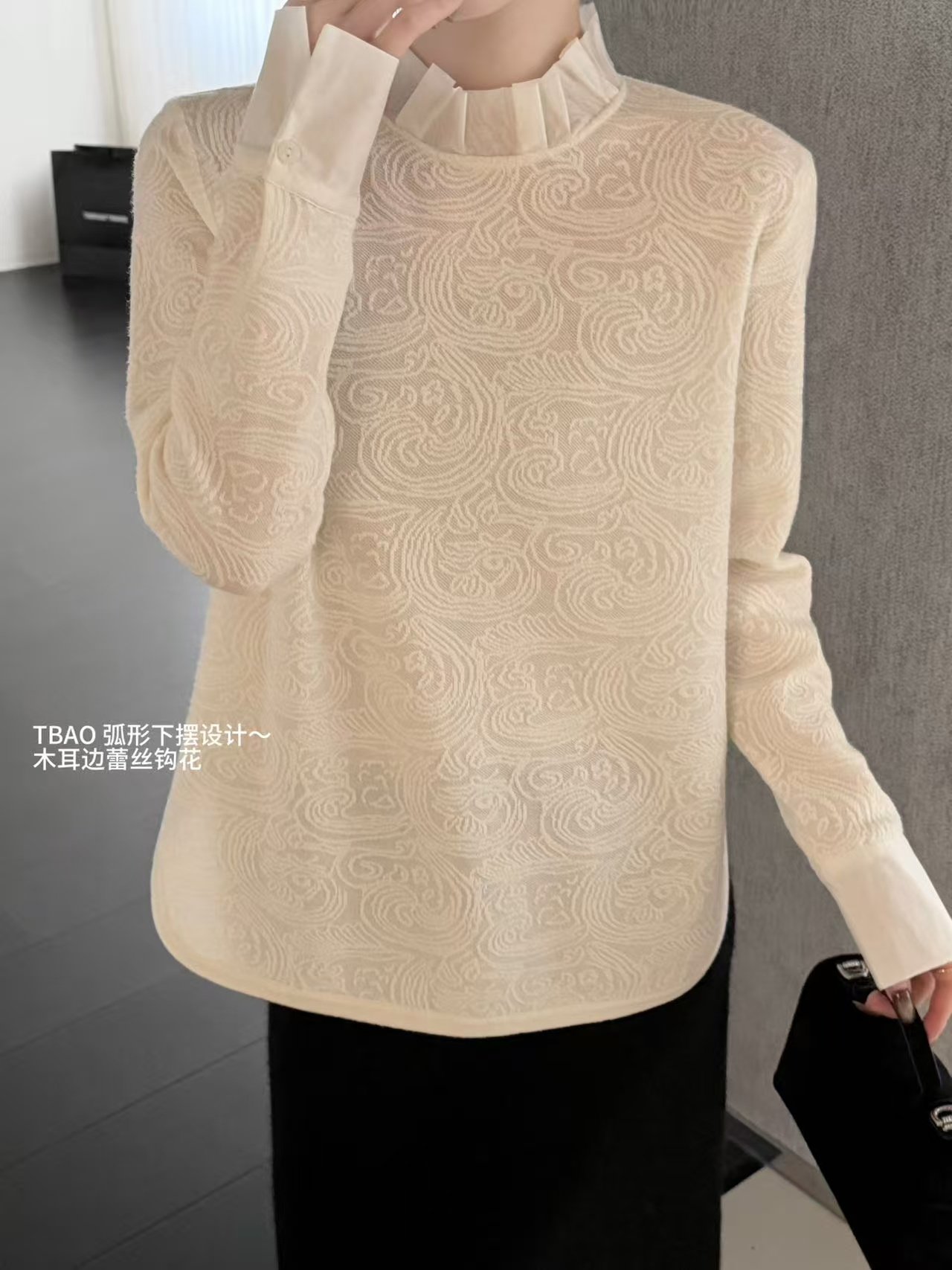 蕾丝打底衫女2026新时尚百搭后领钮扣网纱拼接欧根纱钩花内搭上衣,女装/女士精品,毛针织衫,淘宝优惠券,粉丝福利购,淘宝优惠卷