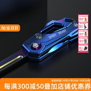 灵兽适用本田CM300幼兽CC110折叠钥匙伸缩钥匙盖钥匙胚钥匙壳改装