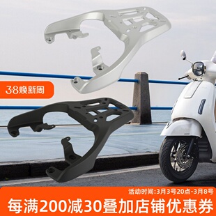 适用于本田F125后货架尾箱架铝合金尾架NWF125行李架无损安装