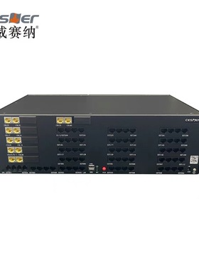 国威赛纳WS824-5DS数字程控用户电话交换机2564880 192240全配置