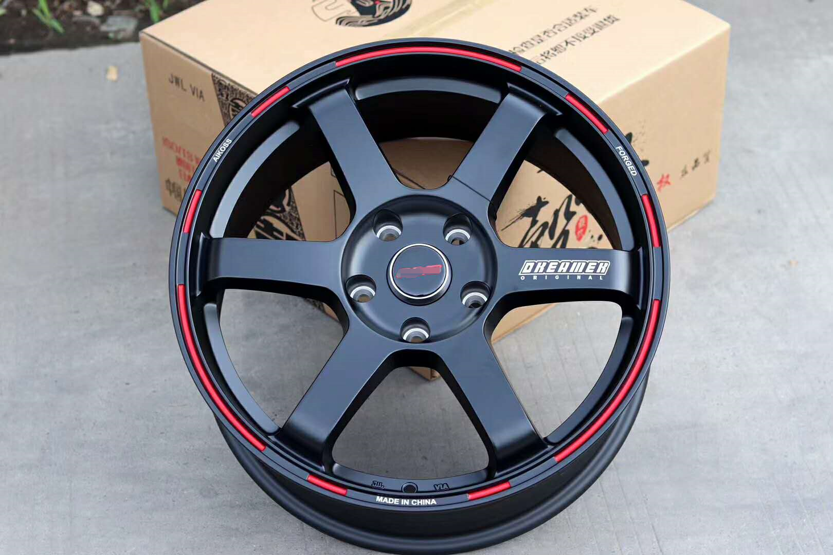 毂权TE37改装轮毂钢圈16/17/18寸日韩系欧美系奥迪大众现