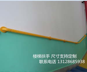 老人楼梯扶手栏杆走廊扶手残疾人医院不锈钢卫生间浴室防滑扶手