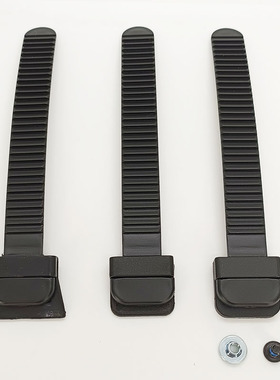 轮滑鞋卡扣配件通用直排轮子一代扣带组件溜冰鞋配件黑色