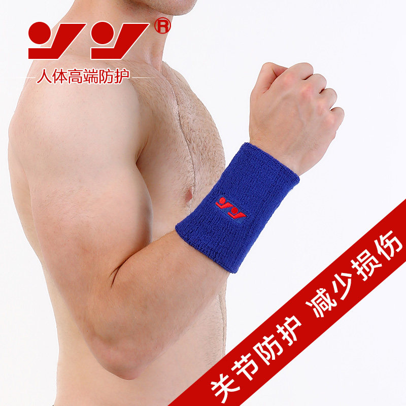 Protection sport - Ref 586415 Image 5