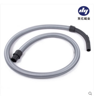 东亿家用吸尘器配件 ZD110系列专用EVA抗拉抗扭软管 ZD10 ZD90
