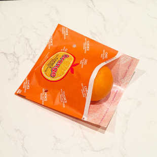 进口沃柑果冻橙包装定制套袋橘子桔芦柑赣南脐橙血橙纸袋批发定制