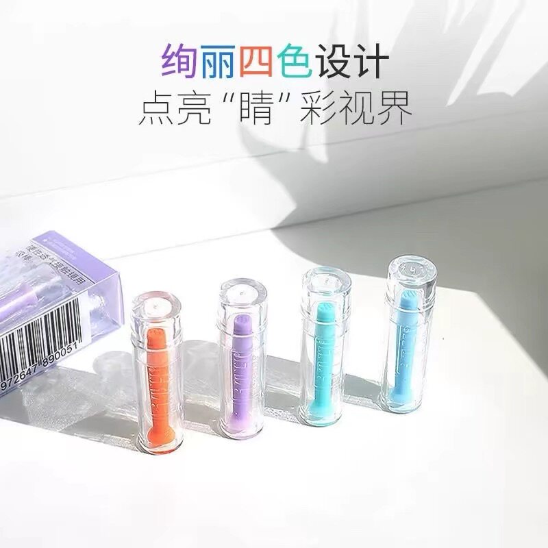 目立康iTH硬性角膜塑形镜ok镜吸棒RGP实心吸盘辅助摘取神器包邮