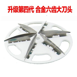 智感除毛球修剪器适配刀头M23M22M28M37M29M30M27M26去球神器配件