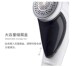 干洗店专用大功率剃毛机毛衣去毛球修剪器家用衣服刮除毛打球神器