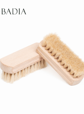 Badia马毛刷擦鞋油刷打蜡鞋刷皮鞋抛光刷子清洁鞋子除尘软毛护理