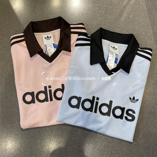 Adidas三叶草 男女运动休闲潮流速干POLO衫短袖T恤 KE3580 KE2453