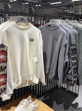 Adidas三叶草 女子运动休闲潮流针织刺绣宽松卫衣 IA8930  IA8931