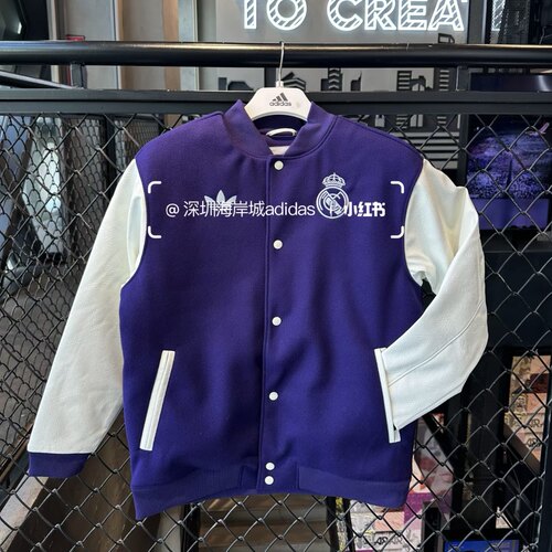 Adidas三叶草 皇马蛇年春节运动潮流足球棒球服棉服外套 JF2587