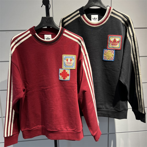 Adidas三叶草 男女运动休闲潮流新年刺绣针织卫衣 KU1422 KU1423