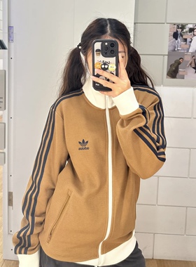 Adidas三叶草 运动休闲潮流华夫格立领夹克外套 KB8952 KB8953