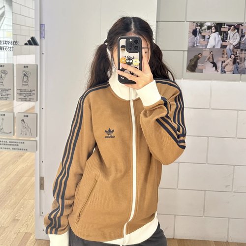 Adidas三叶草 运动休闲潮流华夫格立领夹克外套 KB8952 KB8953
