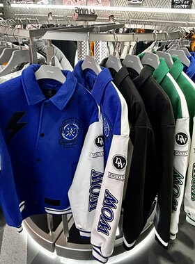 李宁 韦德男子运动休闲潮流羊毛皮袖棒球服棉服夹克外套 AJMU003