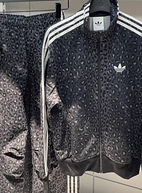 Adidas三叶草 男女运动休闲潮流豹纹夹克外套长裤 JV7579 JV7564