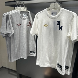 Adidas三叶草 皇马阿森纳尤文图斯足球复古短袖T恤 JL6116 JL6111