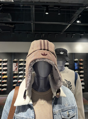 Adidas三叶草 女子运动休闲潮流毛绒护耳保暖帽子 IA8906 IA8907