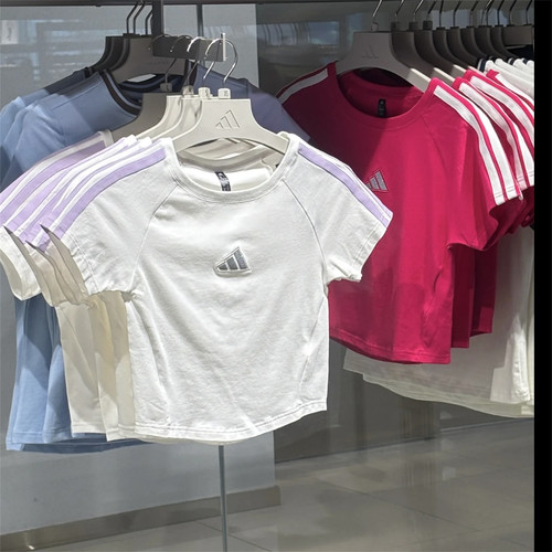 Adidas阿迪达斯 女子运动休闲潮流经典短款短袖T恤 KC0183 KC5429